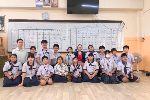 ดนตรี 1