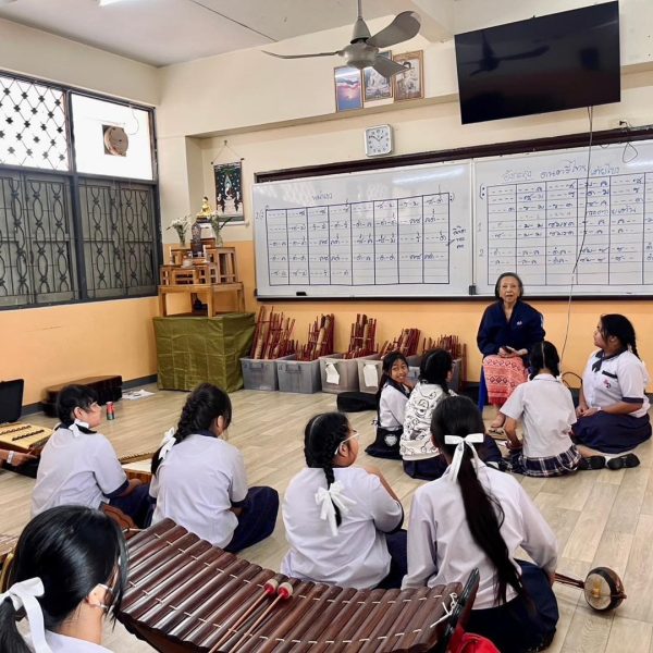 ดนตรี 4