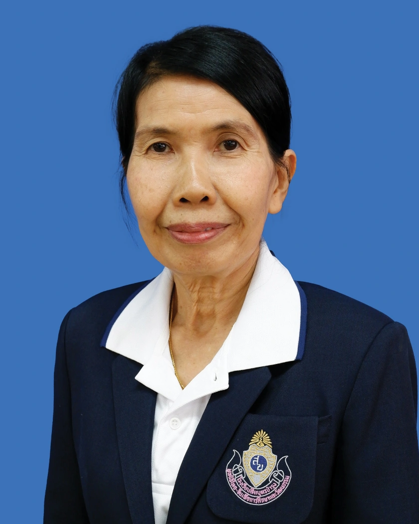 นางวาสนา ศรีแสง