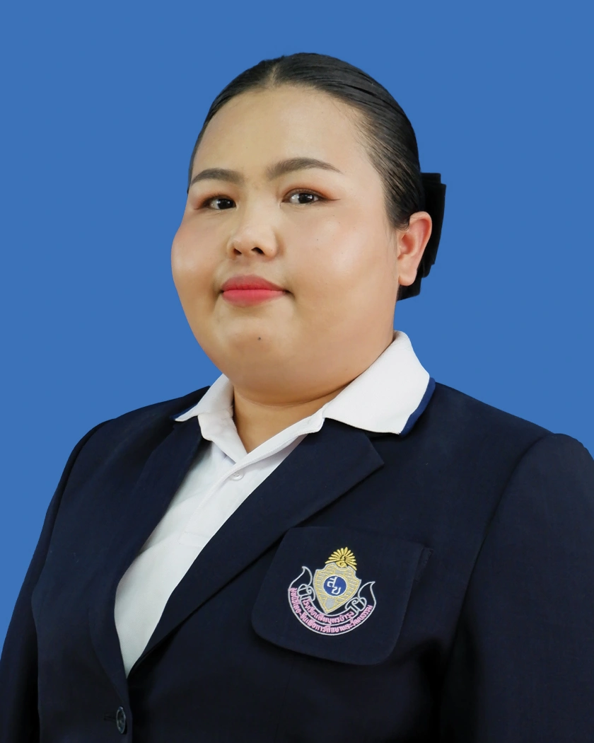 นางสาวณัฐธิดา งามประไพพรรณ