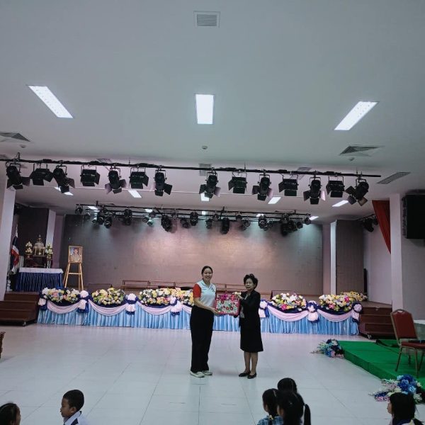 อบ1