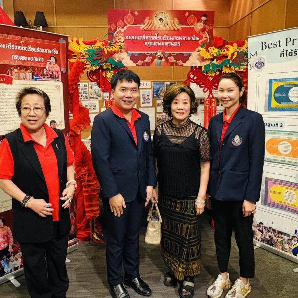 541496840_1374549571340898_6995953159145013581_n