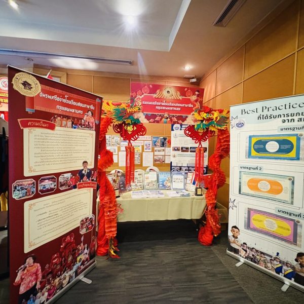 543117078_1374549568007565_7160174456487559460_n