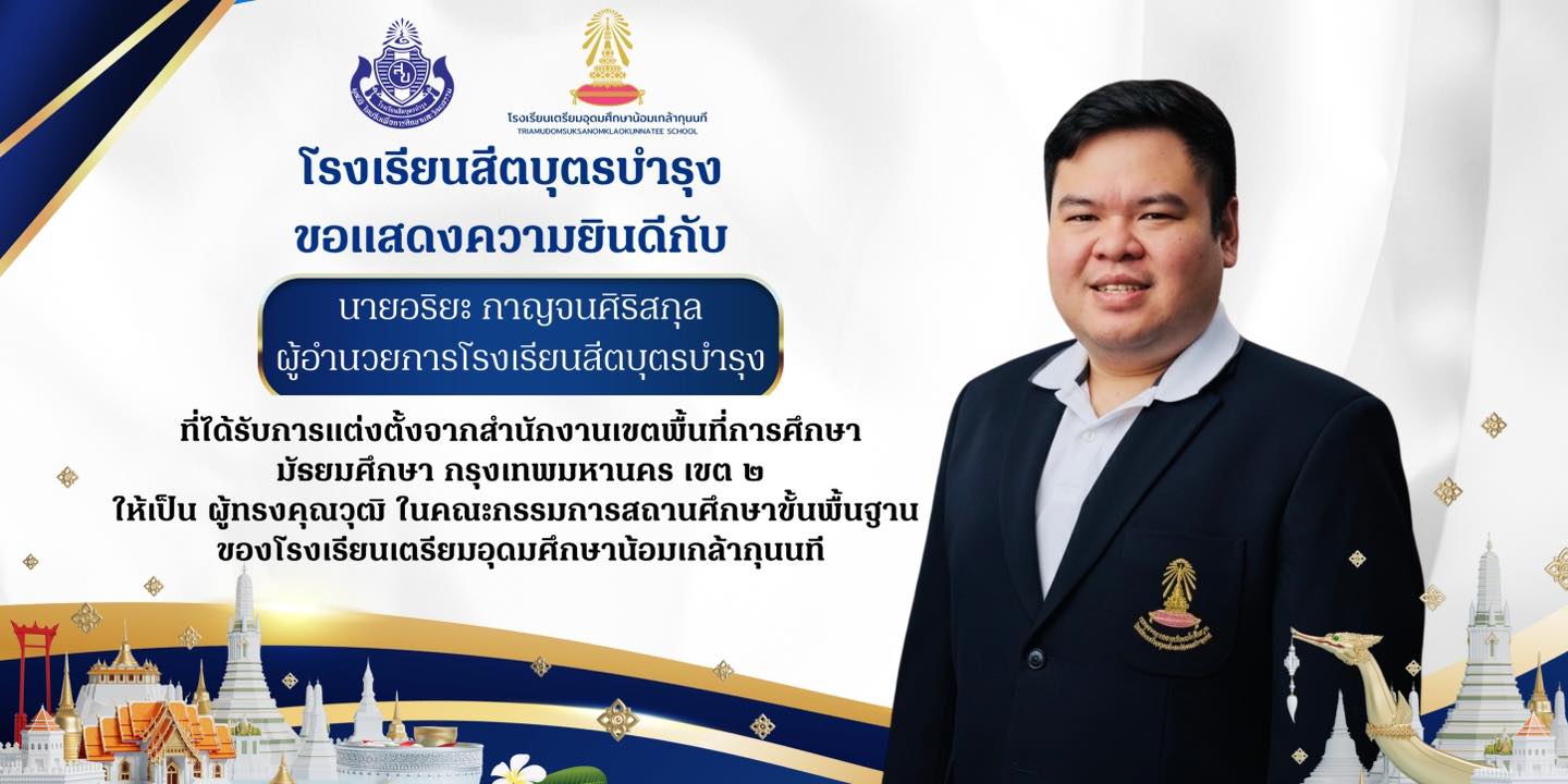 561355687_1416225137173341_7276723159052288489_n