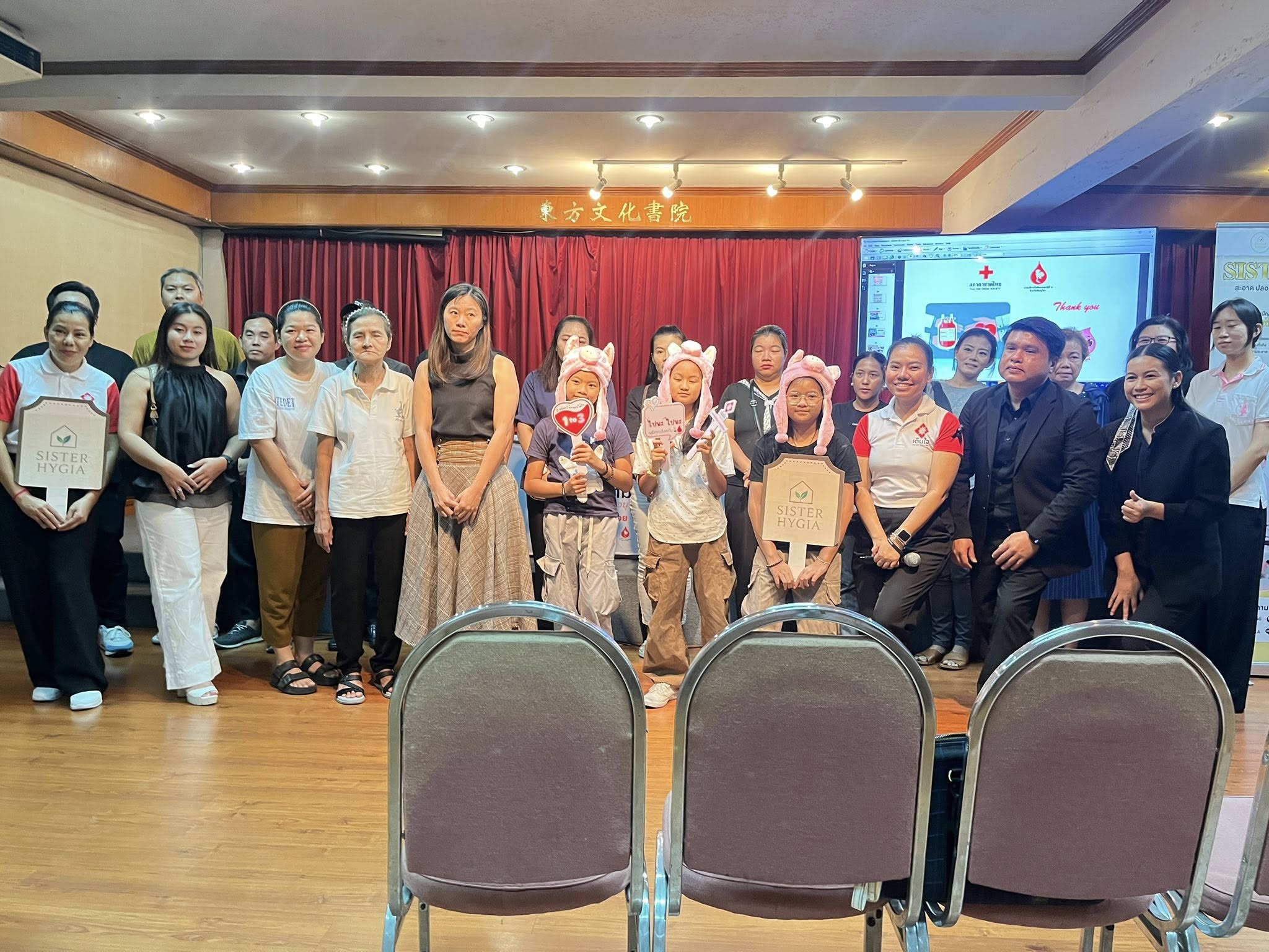 562343547_1431637878965400_1311036556857859350_n