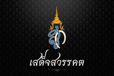 569438143_1426282526167602_3339087659629063305_n