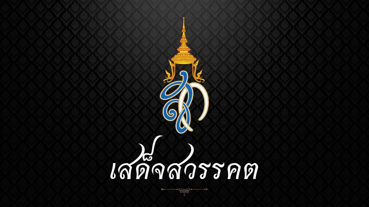 569438143_1426282526167602_3339087659629063305_n