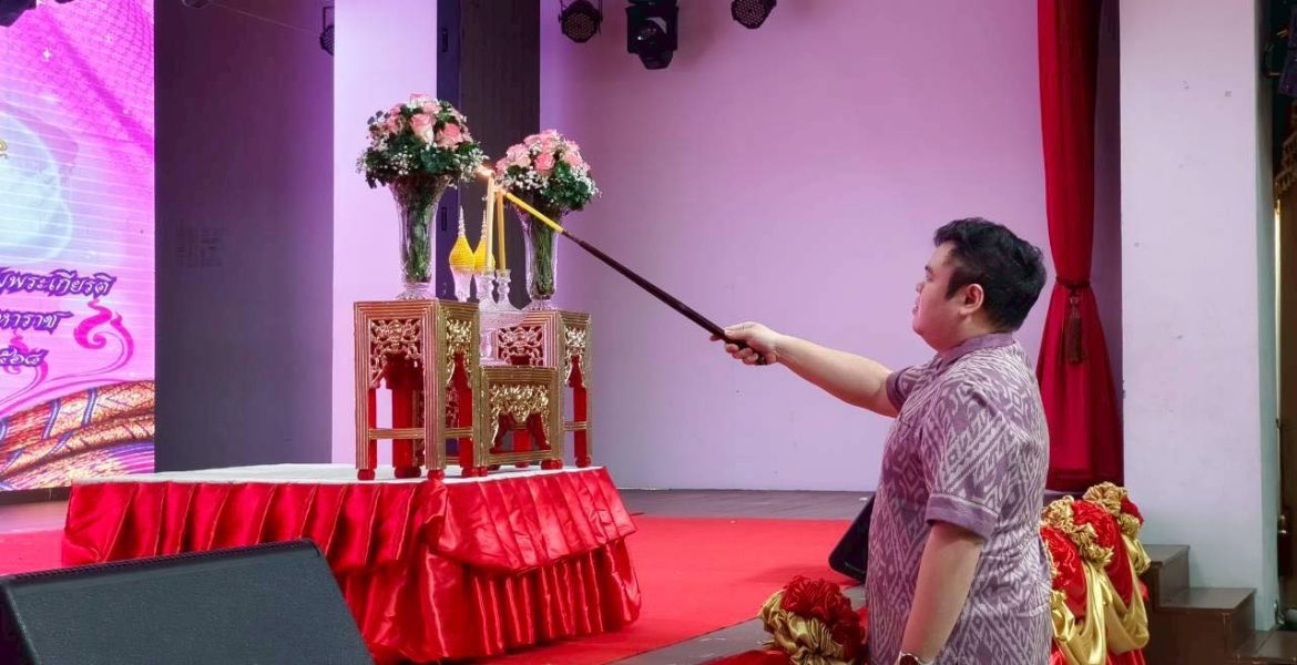 569536260_1424317983030723_2277281313494593698_n