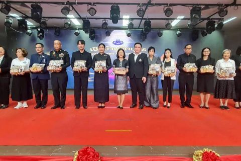 571182032_1428578259271362_1041484296395332611_n