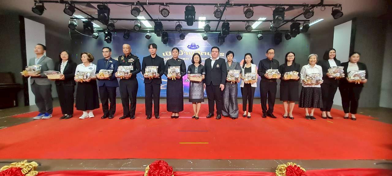 571182032_1428578259271362_1041484296395332611_n