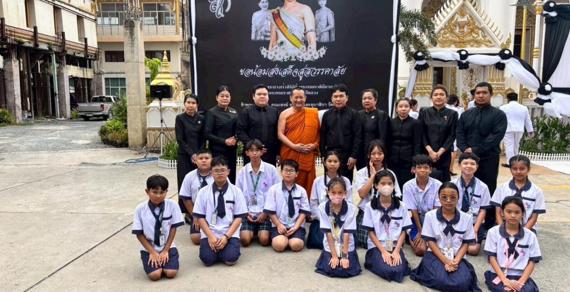 573431412_1433468875448967_3859428272532834717_n