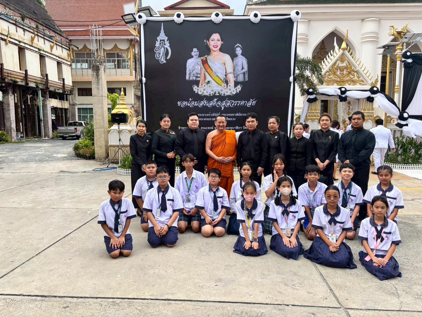 573431412_1433468875448967_3859428272532834717_n