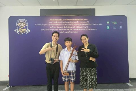 579211472_1442142947914893_8480587065440891294_n