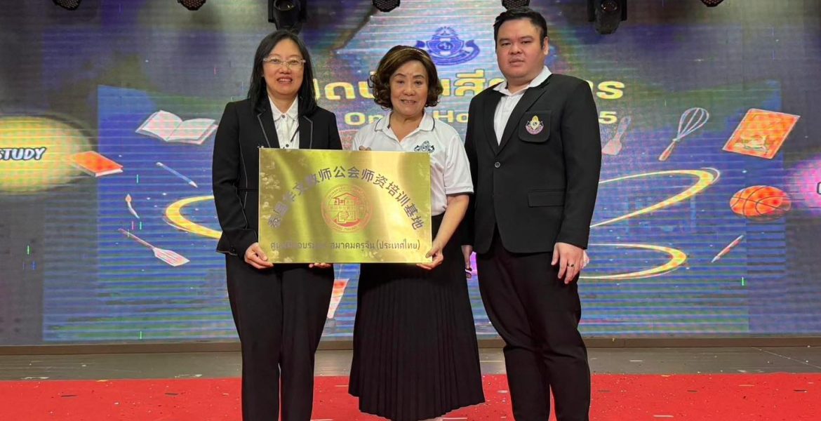 579262134_1441625261299995_8064499441898028112_n