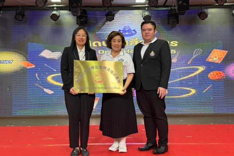 579262134_1441625261299995_8064499441898028112_n