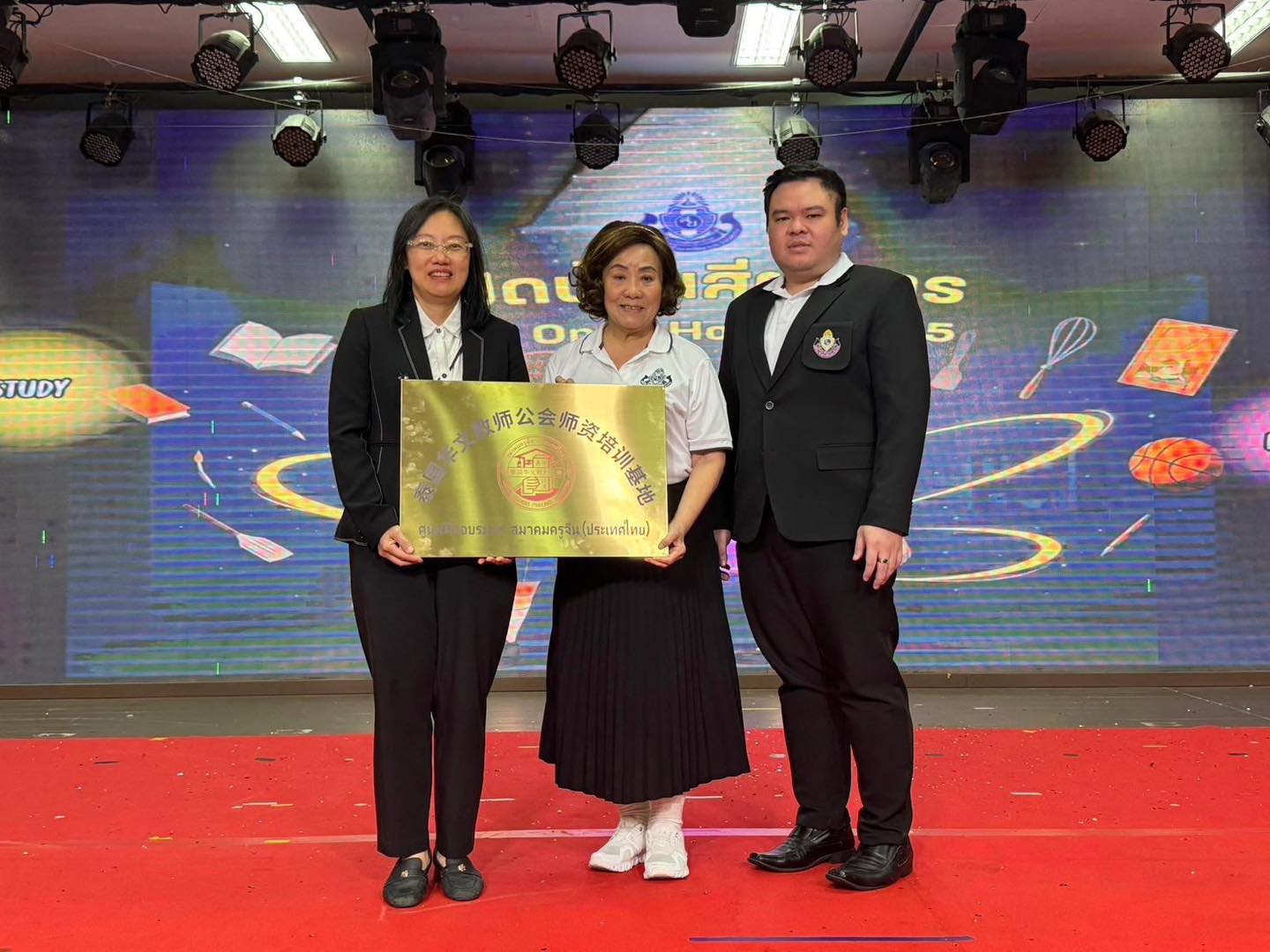 579262134_1441625261299995_8064499441898028112_n