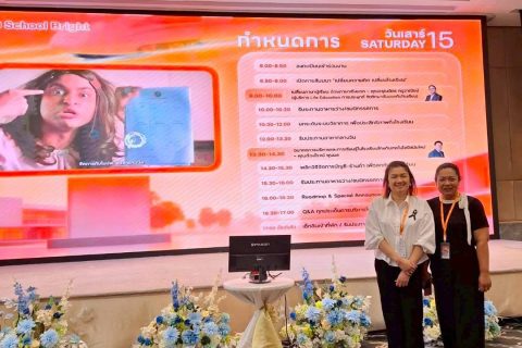 581340521_1447842504011604_6834685075062131889_n