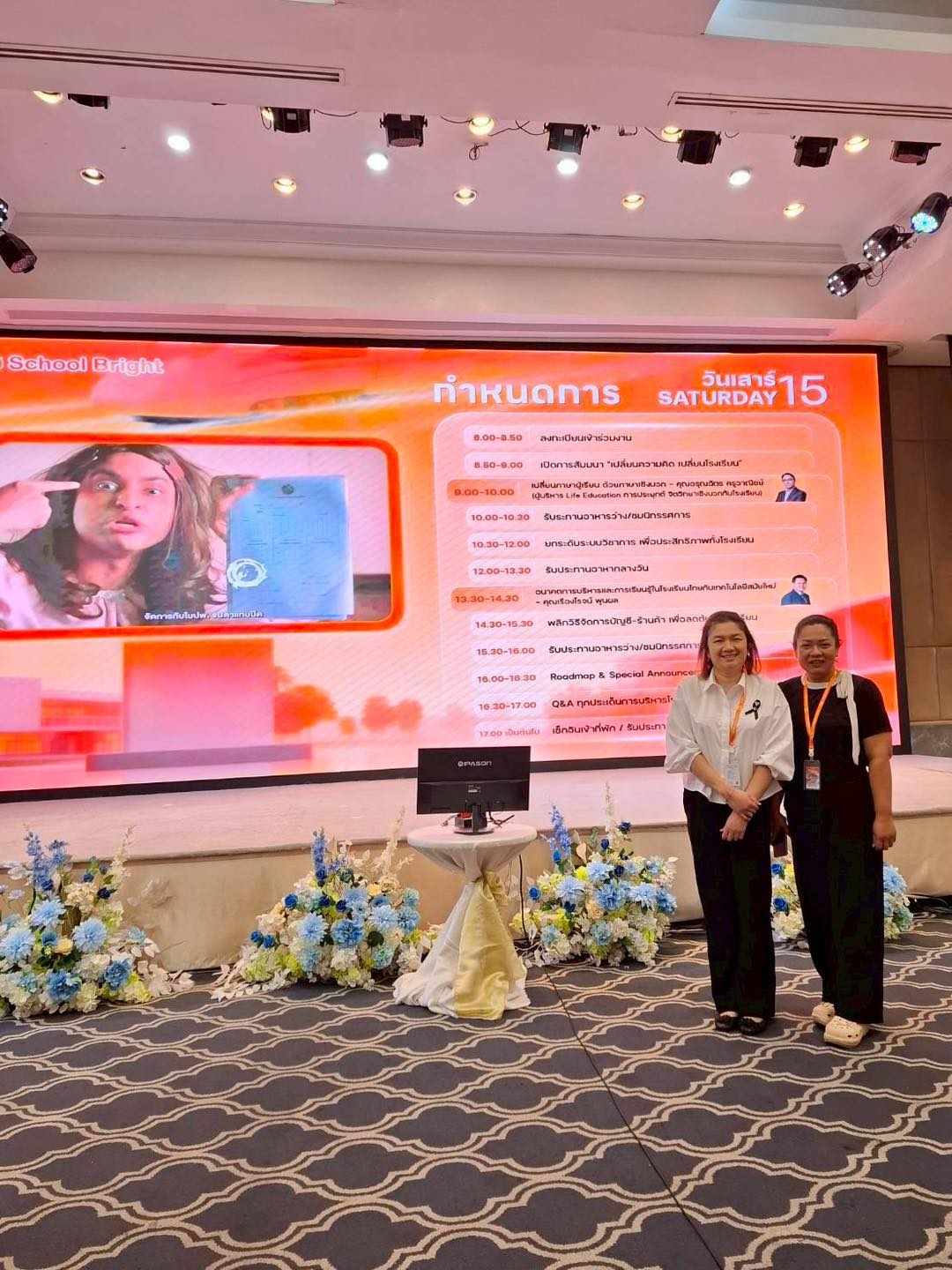 581340521_1447842504011604_6834685075062131889_n