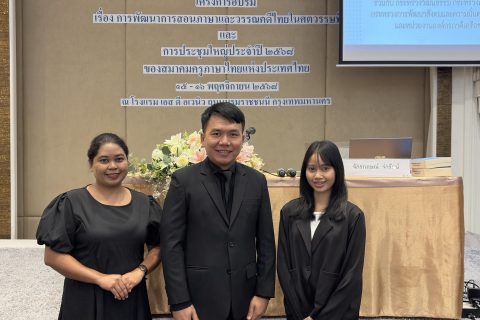 581938538_1447833170679204_4514853816402681720_n