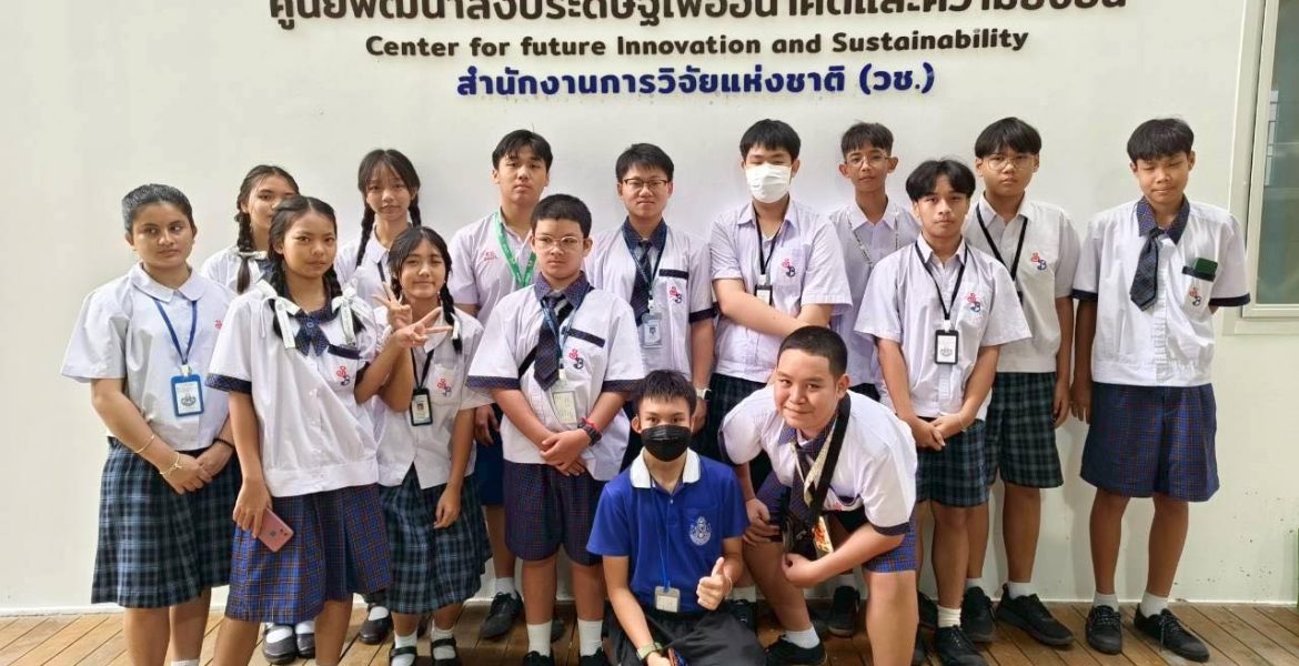 584873220_1451506190311902_5470805823237222212_n