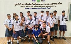 584873220_1451506190311902_5470805823237222212_n