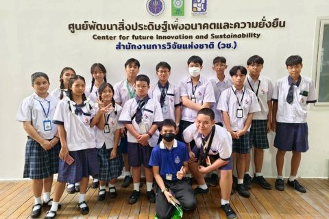 584873220_1451506190311902_5470805823237222212_n