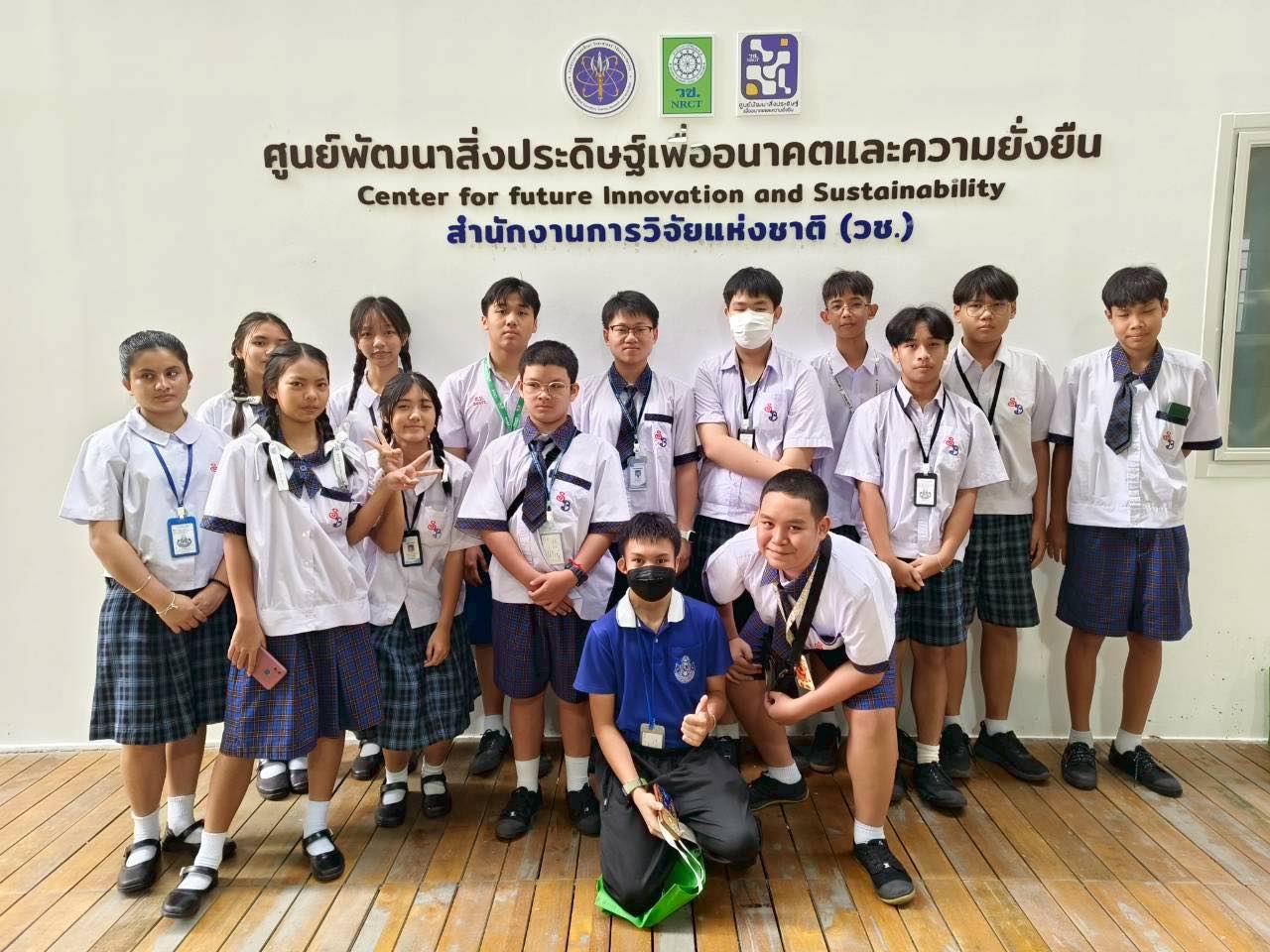 584873220_1451506190311902_5470805823237222212_n