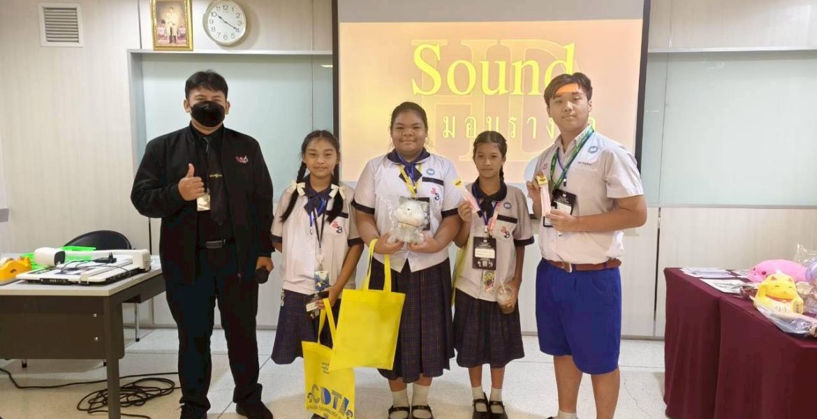 586166724_1452513490211172_8162826460744904635_n