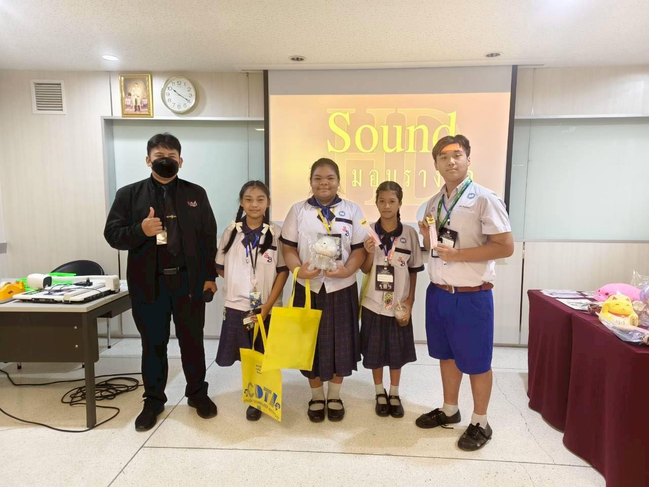 586166724_1452513490211172_8162826460744904635_n