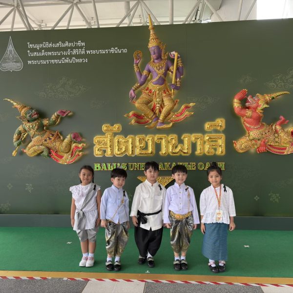 586558597_1456884469774074_3983872477525074903_n