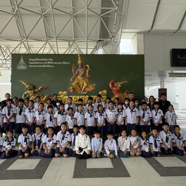 589290599_1456884466440741_7651268647284341474_n