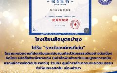 625177584_1520996526696201_6164148232436744433_n