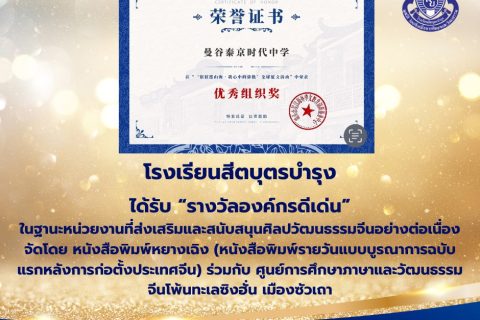 625177584_1520996526696201_6164148232436744433_n