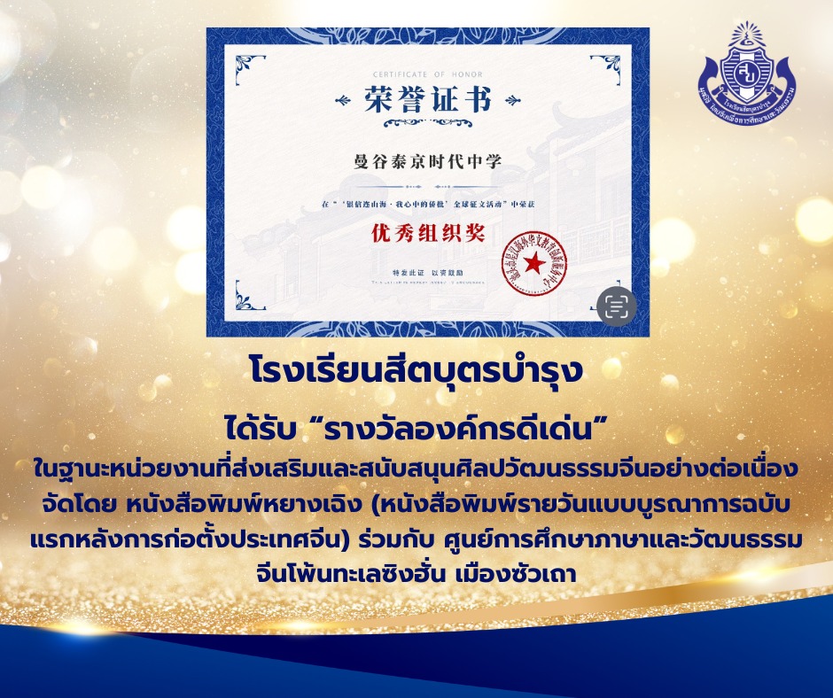 625177584_1520996526696201_6164148232436744433_n