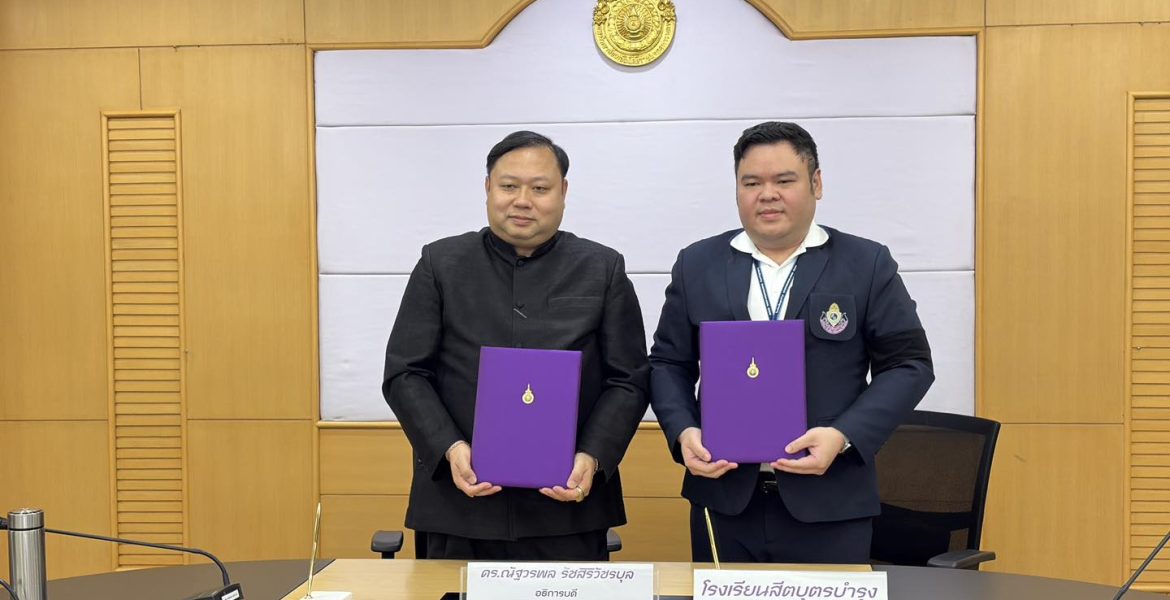 625257205_1519317266864127_5733901768876430588_n