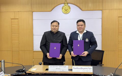 625257205_1519317266864127_5733901768876430588_n