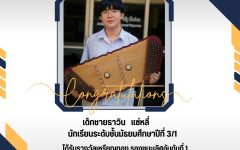 625964107_1517959410333246_7465101441654654410_n