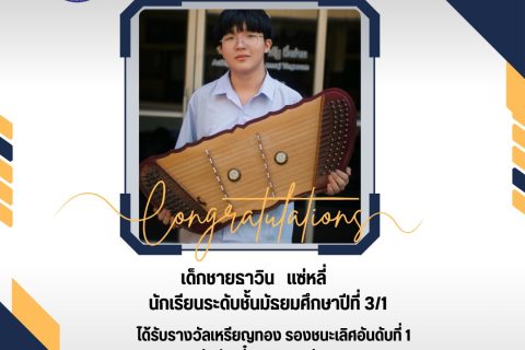 625964107_1517959410333246_7465101441654654410_n