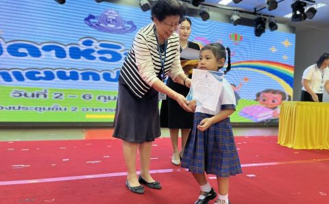 626452666_1521043270024860_7954619841982178429_n