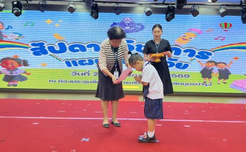 626806776_1521041926691661_8753738914768896348_n