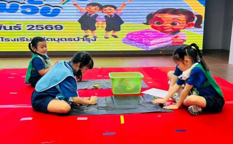 626950314_1520165710112616_2936754455918335384_n