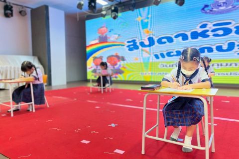 626997318_1520165276779326_8272631719486148076_n