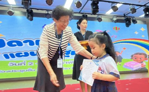 627155058_1521042580024929_401294515472721588_n