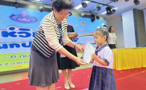 627174096_1521042693358251_3347931188505126402_n