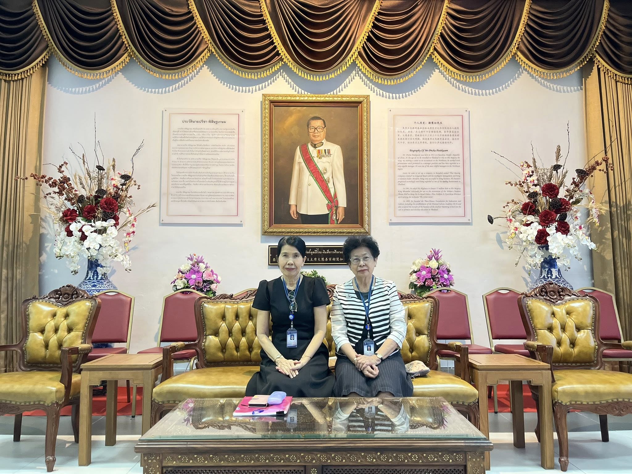 627188304_1521044653358055_4304020927631598965_n