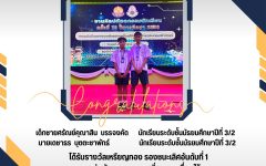 627647221_1519553580173829_8967450350685604228_n