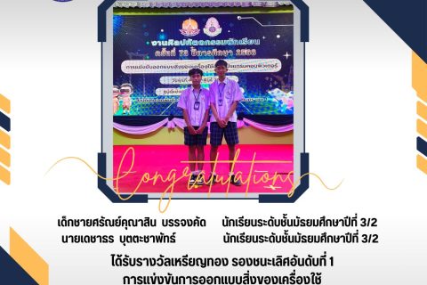 627647221_1519553580173829_8967450350685604228_n