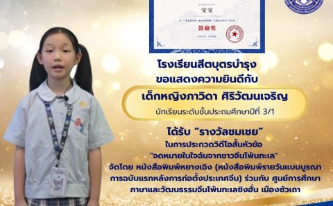 627817215_1520996836696170_5826656938876700197_n