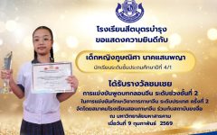 628535685_1524930996302754_7642700507840997816_n