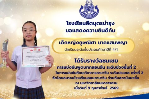 628535685_1524930996302754_7642700507840997816_n